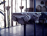 Ephesus Museum